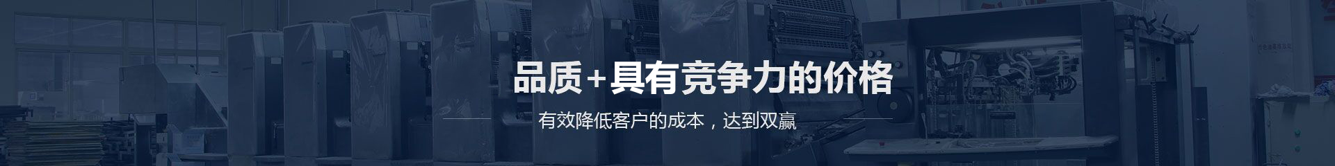 91香蕉视频IOS下载廠家